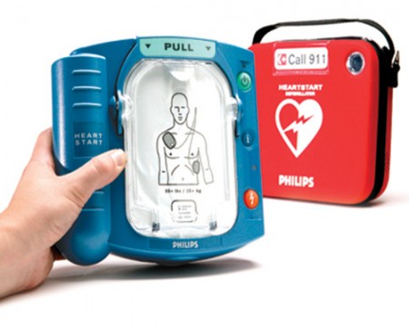 Philips HeartStart OnSite AED Defibrillator